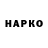 Канабис Ganja Oleksandr Liashok