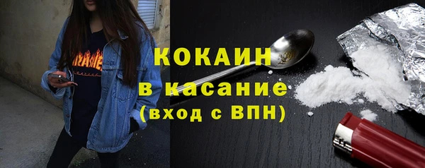 круглые Богданович