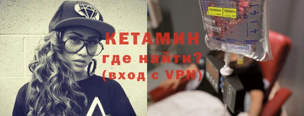 круглые Богданович