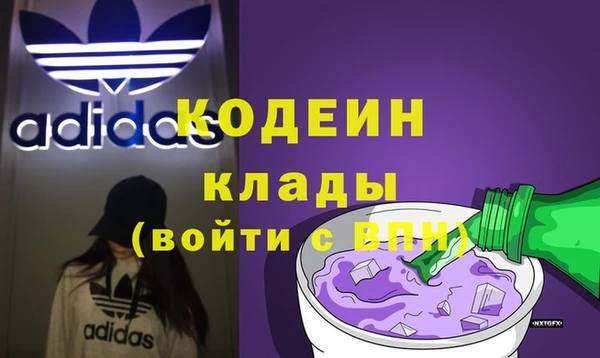 ECSTASY Весьегонск