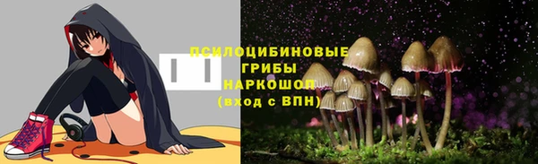 кокаин VHQ Бронницы