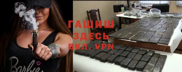 круглые Богданович