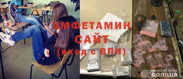 наркотики Богородск