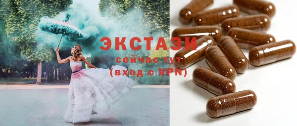 мет Бородино