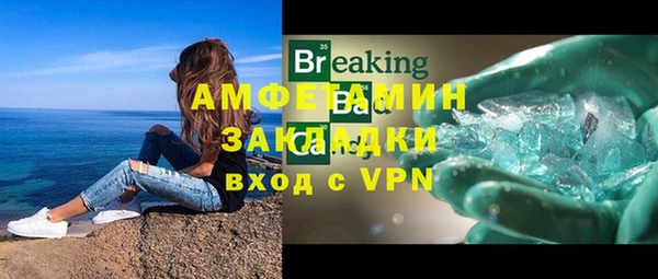круглые Богданович