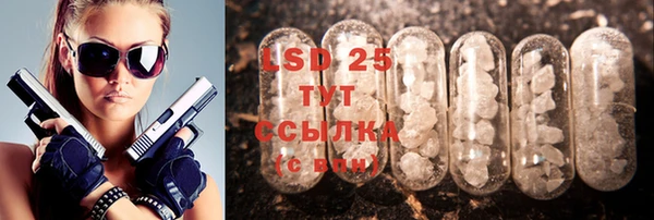 круглые Богданович
