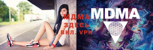 мет Бородино