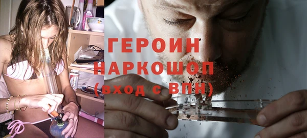 кокаин премиум Бугульма