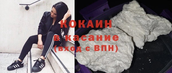 круглые Богданович