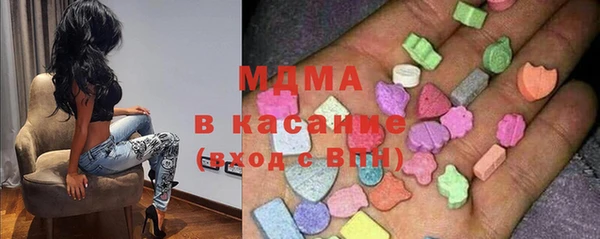ECSTASY Весьегонск