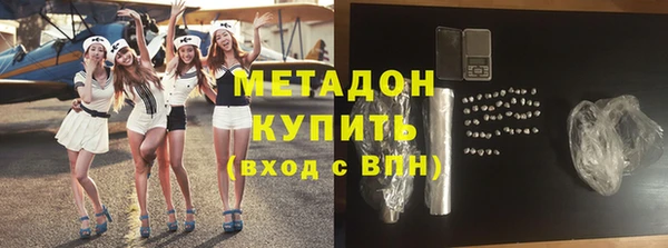 герыч Богородицк