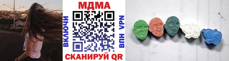 сколько стоит Короча дарк нет официальный сайт МДМА молли