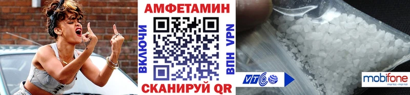 Первитин винт  купить  цена  Короча 