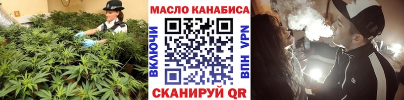 купить наркоту  Короча  кракен как войти  ТГК жижа 